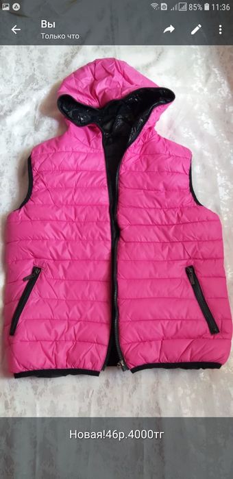 Дубленка 46р 5000тг