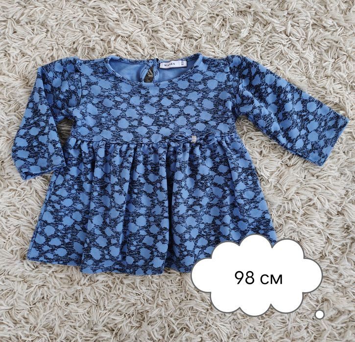 Одежда для девочки