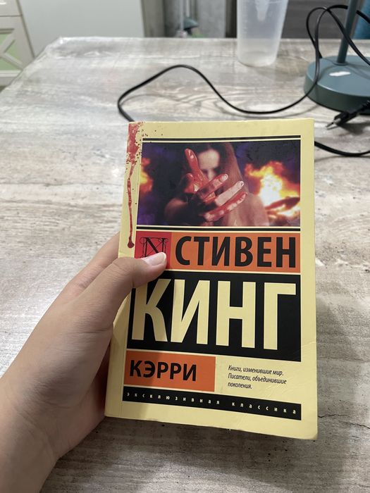 Книги разных жанров