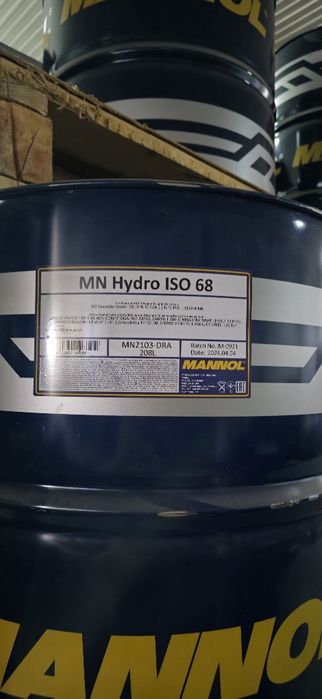 MANNOL Hydro ISO 68 – минеральное гидравлическое масло