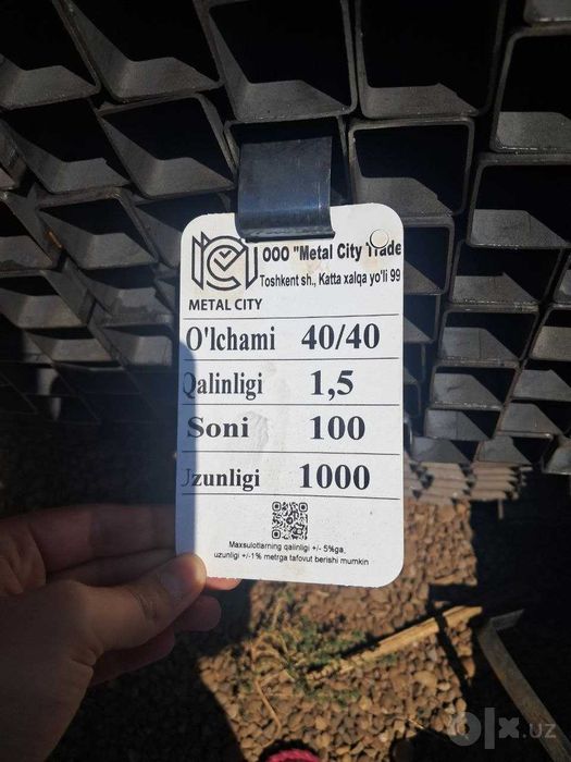 Metall profil qvurlar
