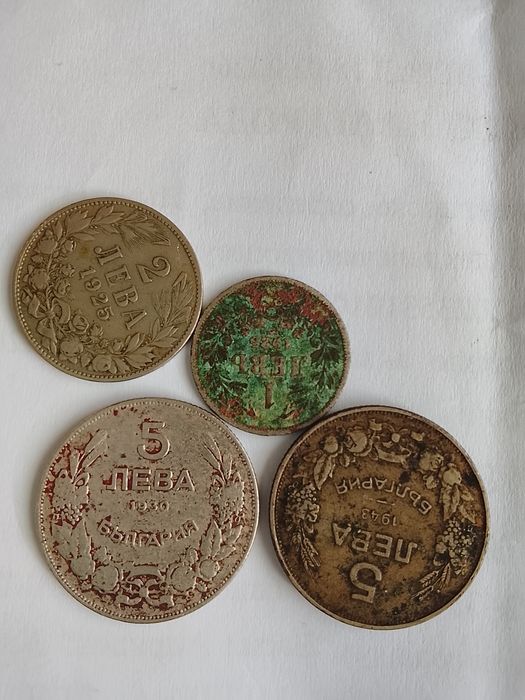 Монети различни видове