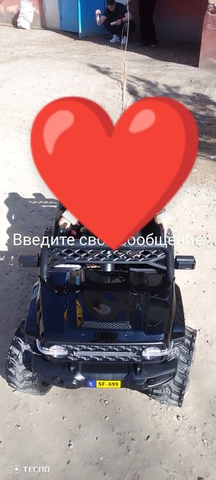 Pil garak bolgani uchin satiladi