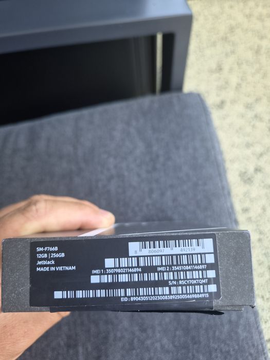 Samsung Galaxy Flip 7