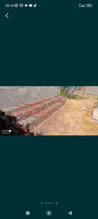 Продам брушятку 16 квадрат