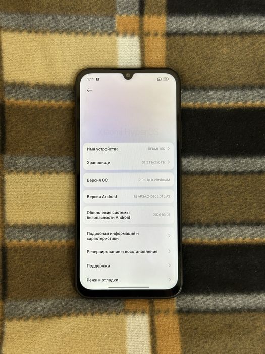 Redmi 15C срочно