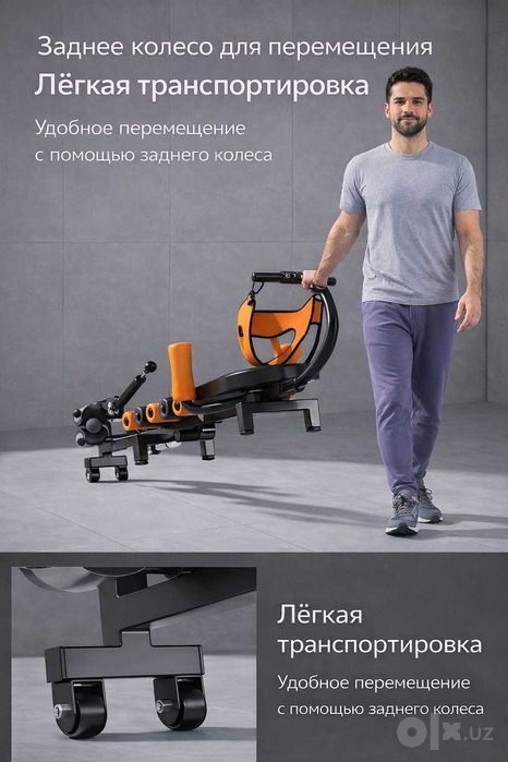 Bo‘yin va bel uchun grija osteoxondroz og‘riqlar uchun yordamchi