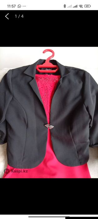 Платье с пиджаком