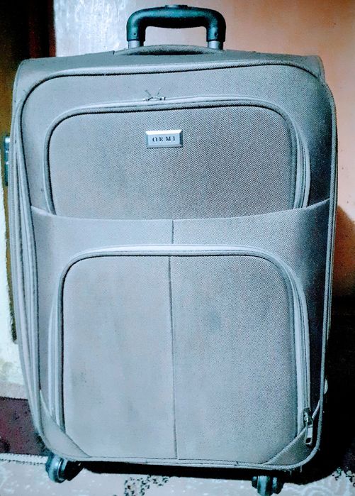 Туристически куфари