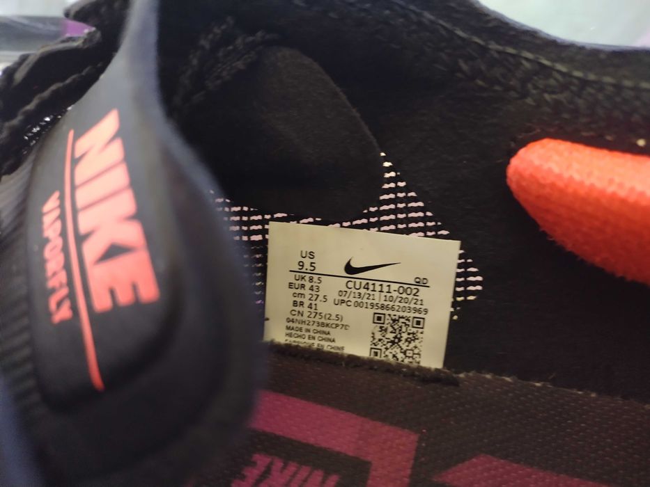 Nike Vaporfly NEXT% 2 43