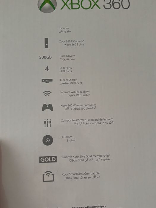 Хбох 360е+kinect