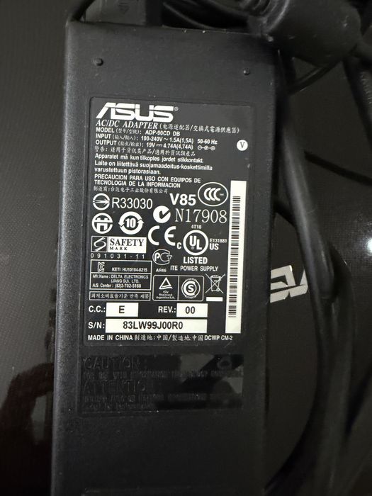 Продам ноутбук ASUS