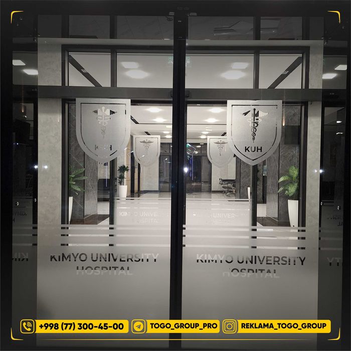 Tumanka | Туманка оракал печать