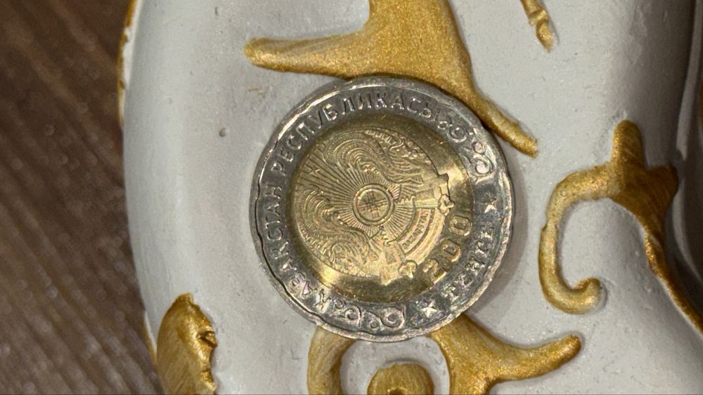 Юбилейные 200 тг