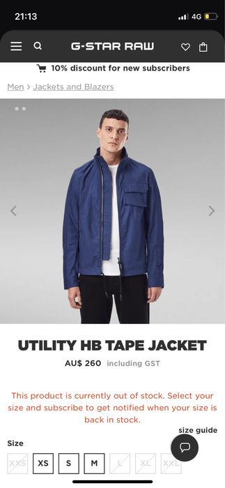 Мъжко Яке - G-Star Raw - Размер М