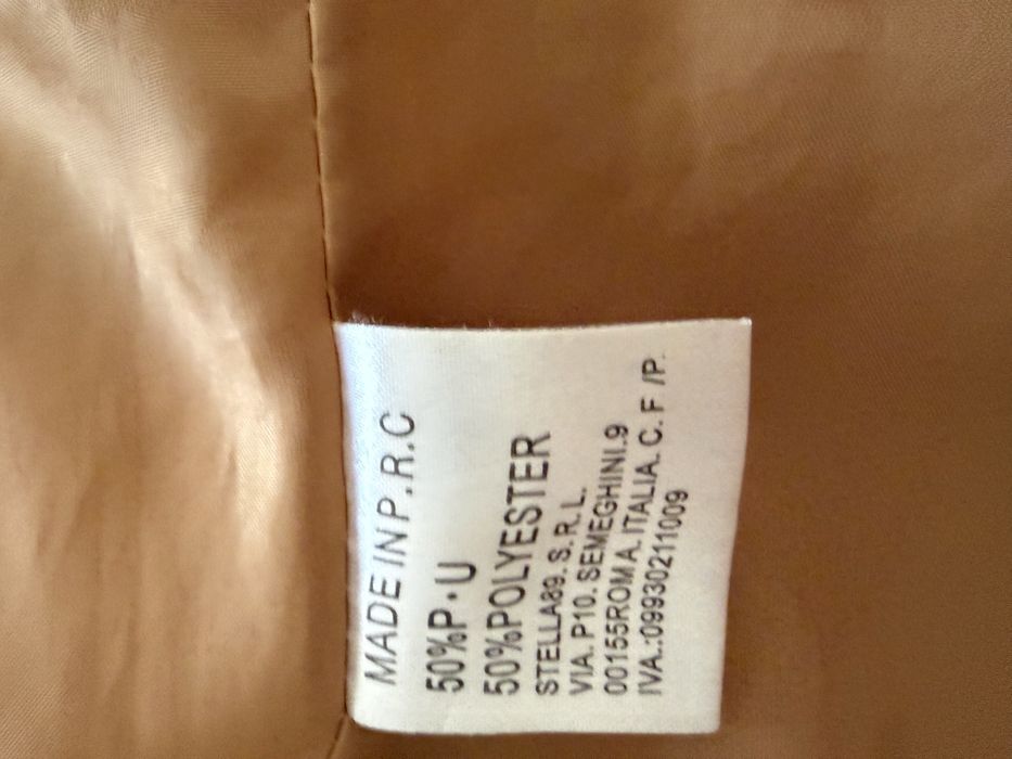 Пролетно яке цвят коняк