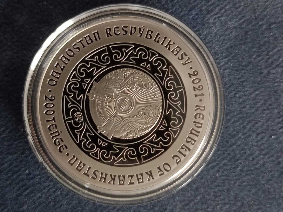 Коллекционная монета «АККУ – ЛЕБЕДЬ»