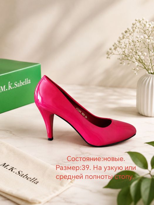 Туфли женские вечерние