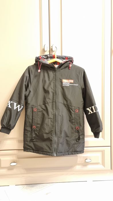 Демисезоная куртка на мальчика