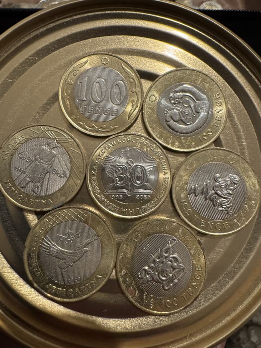 Коллекционная монета