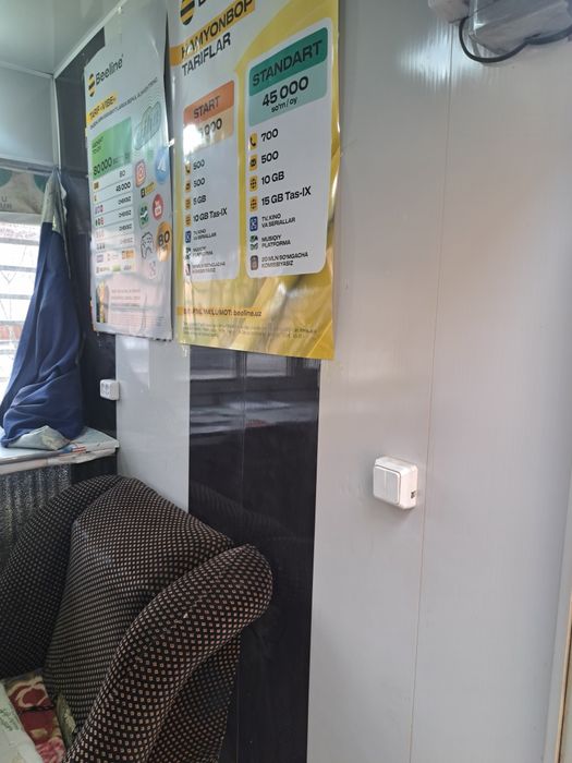 Kantener butka sotiladi