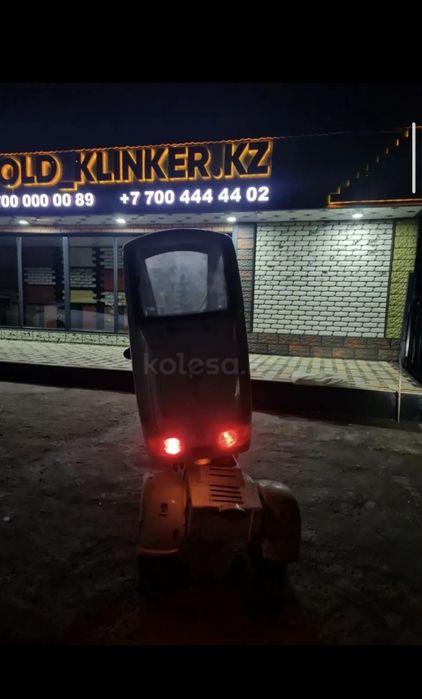 Продам трёхколёсный мопед