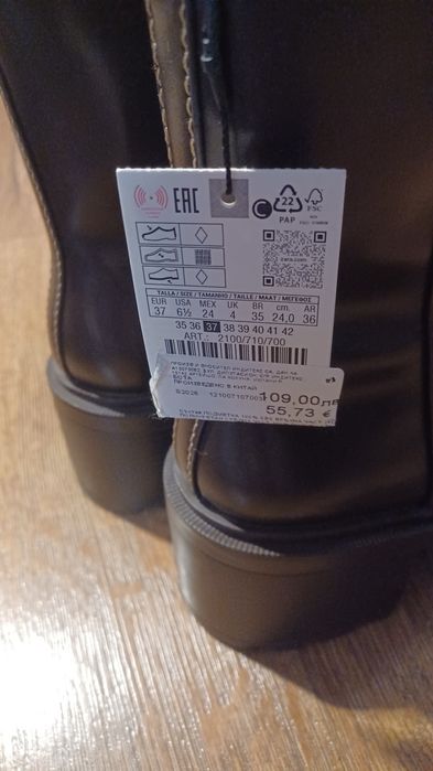 Дамски  ботуши  ZARA