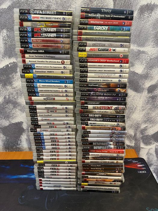 Pachet Jocuri Playstation 3