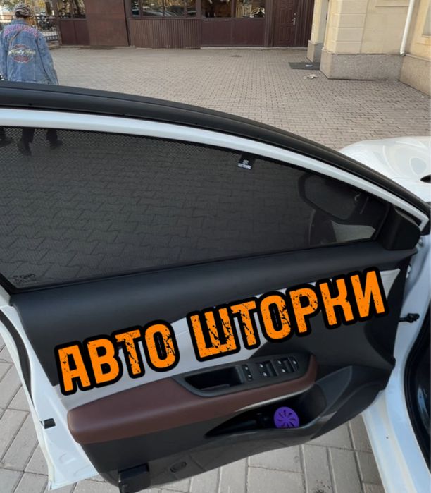 Авто шторки / Автошторки Chevrolet Monza / Астана 12.000тг