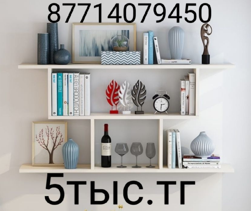 Продам стол белый