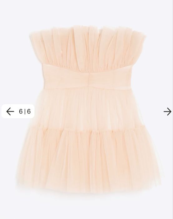 Дамска рокля за повод