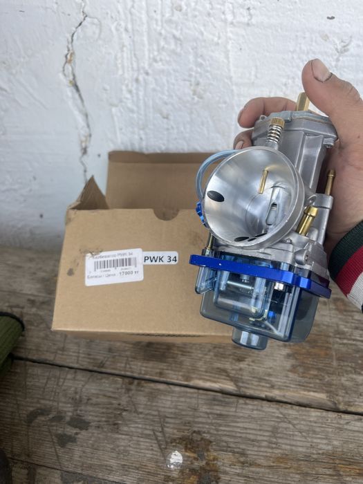Корбюратор PWK 34