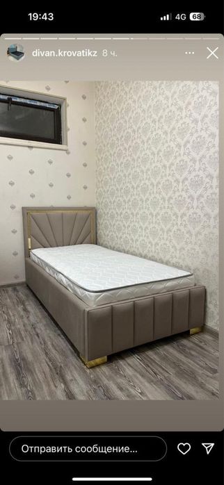 односпальная 90х200см