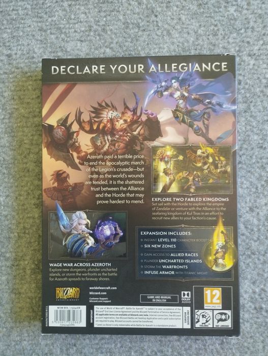 World of Warcraft: Battle for Azeroth – Оригинална Кутия