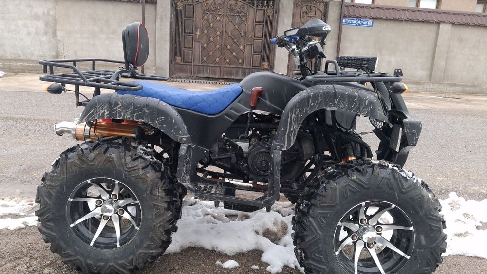 Honda ATV Hunter 250R