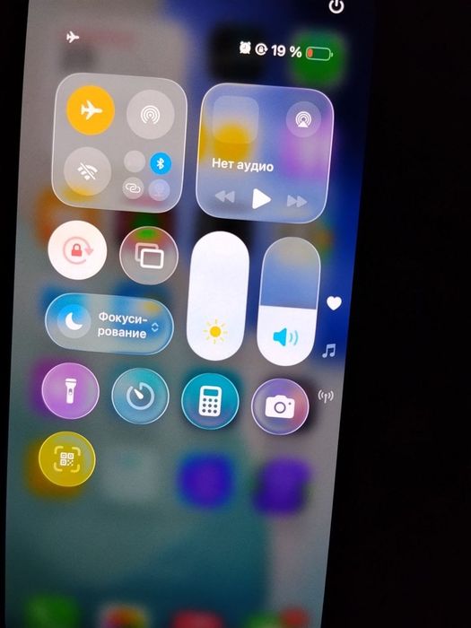 Iphone 13 sotiladi