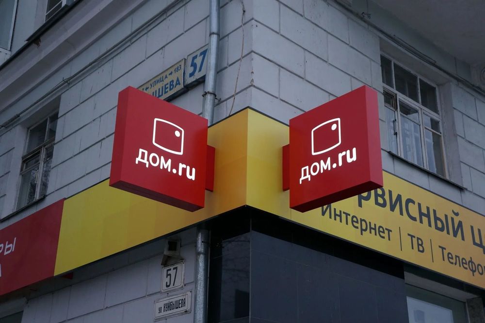 Стенды, щиты, пленки, таблички, указатели, вывеска, баннер