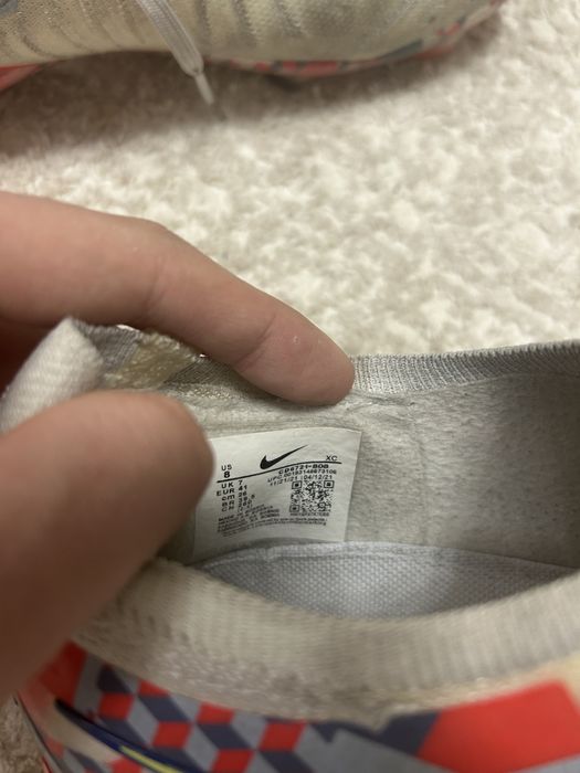 Nike phantom (gripknit)