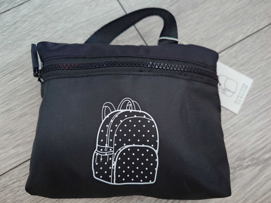 Сгъваема раница