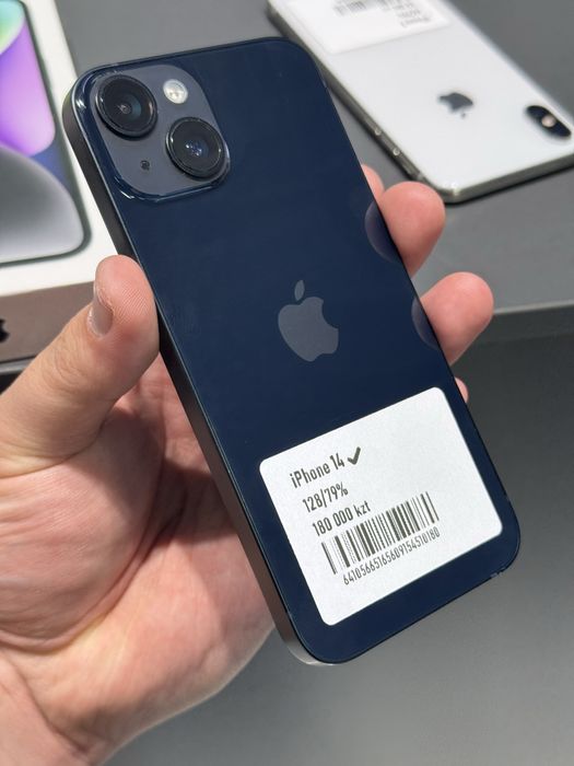 Iphone 14 128gb