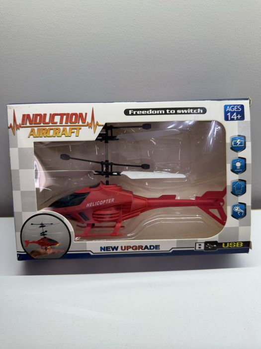 Вертолеты с пультом