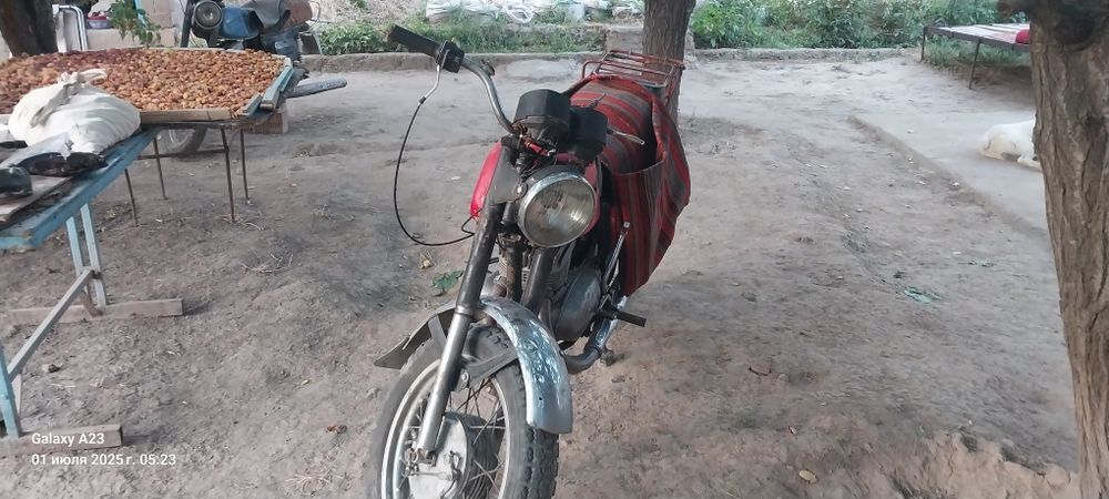 Планета сотилади.