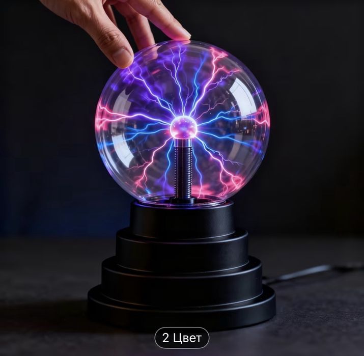 Оригинальный светильник