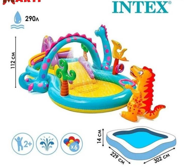 basseyn Inteks basein bolalar uchun Детский надувной бассейн Intex