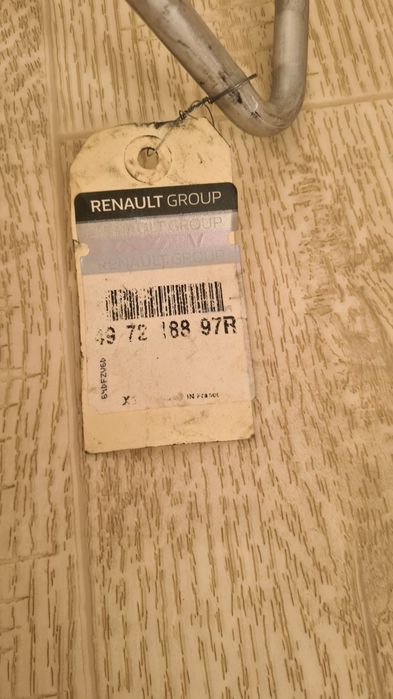 Трубка гура на дастер