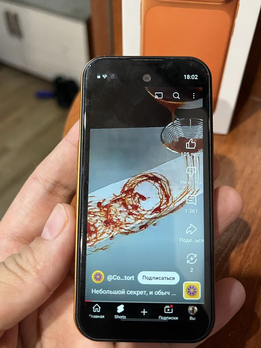 Продам айфон 17 про макс мини детский