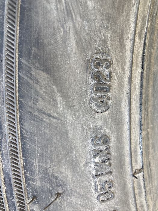 Гуми за камион 265-70-19.5