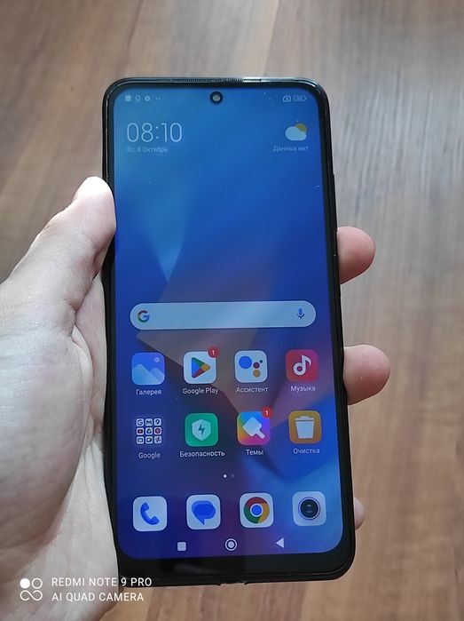 Redmi Note 10S 64GB