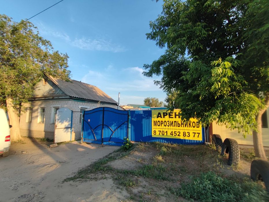 Аренда морозильных камер