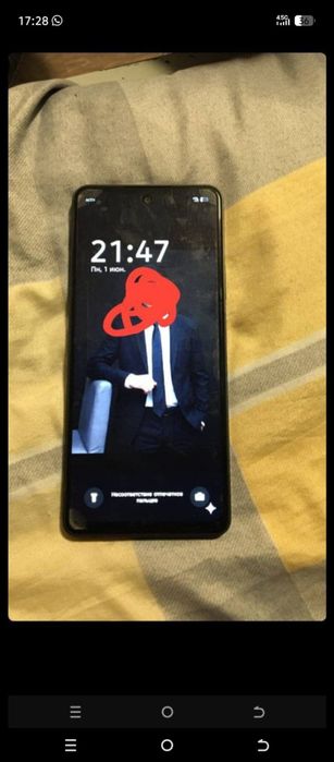Texno pova 7 neo
